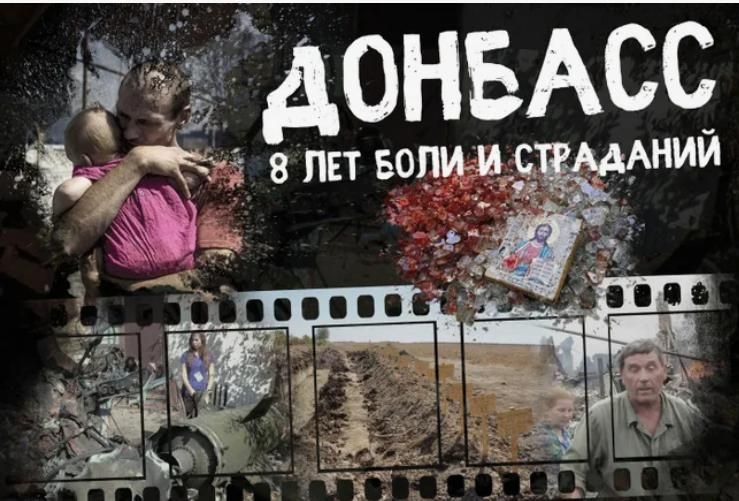 Михаил Онуфриенко: 13 июля 2014 года - попытка штурма Луганска украинскими частями в составе 110 танков со стороны посёлков Металлист, Роскошное, Юбилейное и Александровск Михаил Онуфриенко: 13 июля 2014 года - попытка штурма Луганска украинскими частями в составе 110 танков со стороны посёлков Металлист, Роскошное, Юбилейное и Александровск
