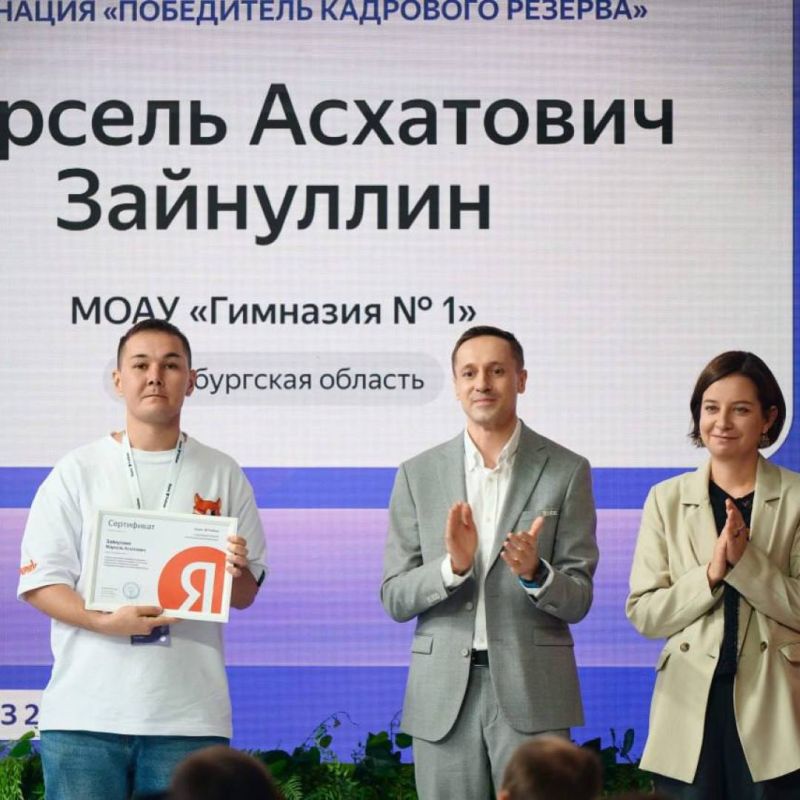 Педвузовские каникулы? Да! Вместе с активной работой и проектами! Педвузовские каникулы? Да! Вместе с активной работой и проектами!