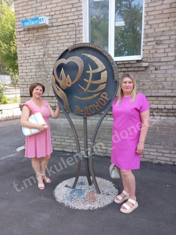 Краткий обзор главных событий Донецка за прошедшую неделю: Краткий обзор главных событий Донецка за прошедшую неделю: