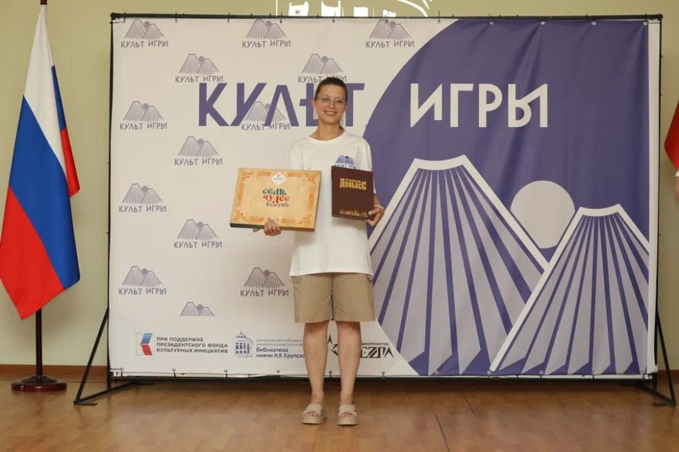 В Донецке выбрали победителя игры «Остаётся умнейший» В Донецке выбрали победителя игры «Остаётся умнейший»