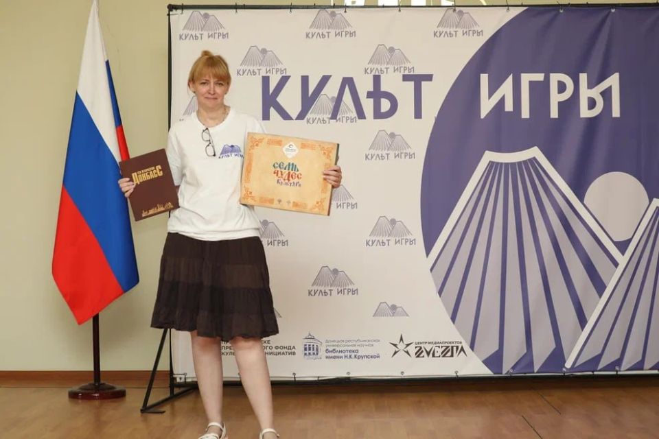 В Донецке выбрали победителя игры «Остаётся умнейший» В Донецке выбрали победителя игры «Остаётся умнейший»