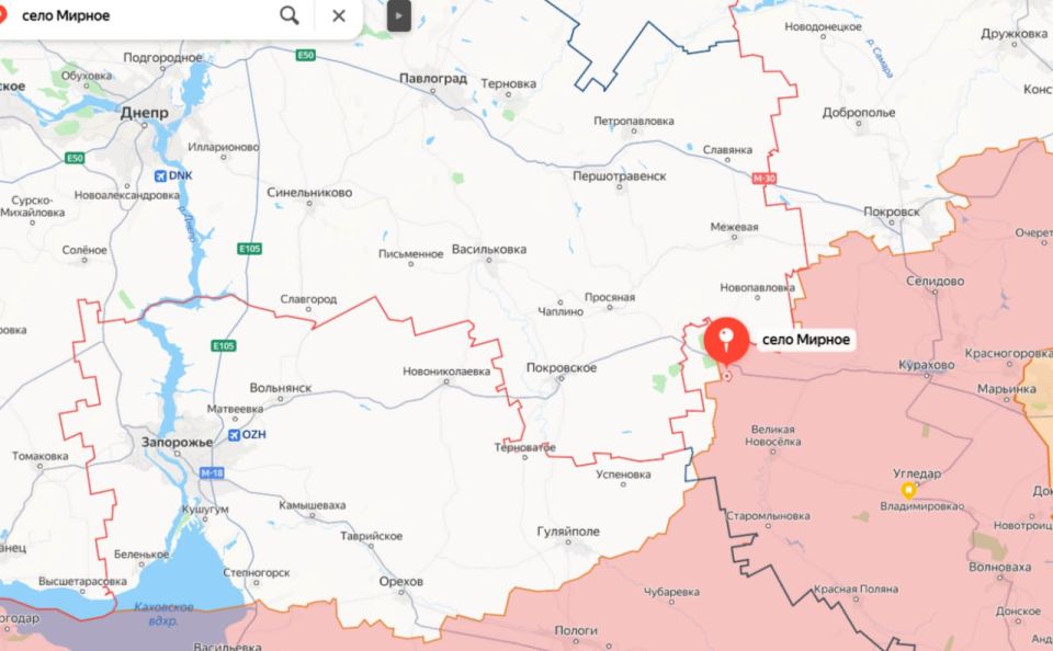 Два майора: Минобороны России:. Подразделения группировки войск «Восток» продолжили продвижение в глубину обороны противника и освободили населенный пункт Карла Маркса (Мирное) Донецкой Народной Республики Два майора: Минобороны России:. Подразделения группировки войск «Восток» продолжили продвижение в глубину обороны противника и освободили населенный пункт Карла Маркса (Мирное) Донецкой Народной Республики