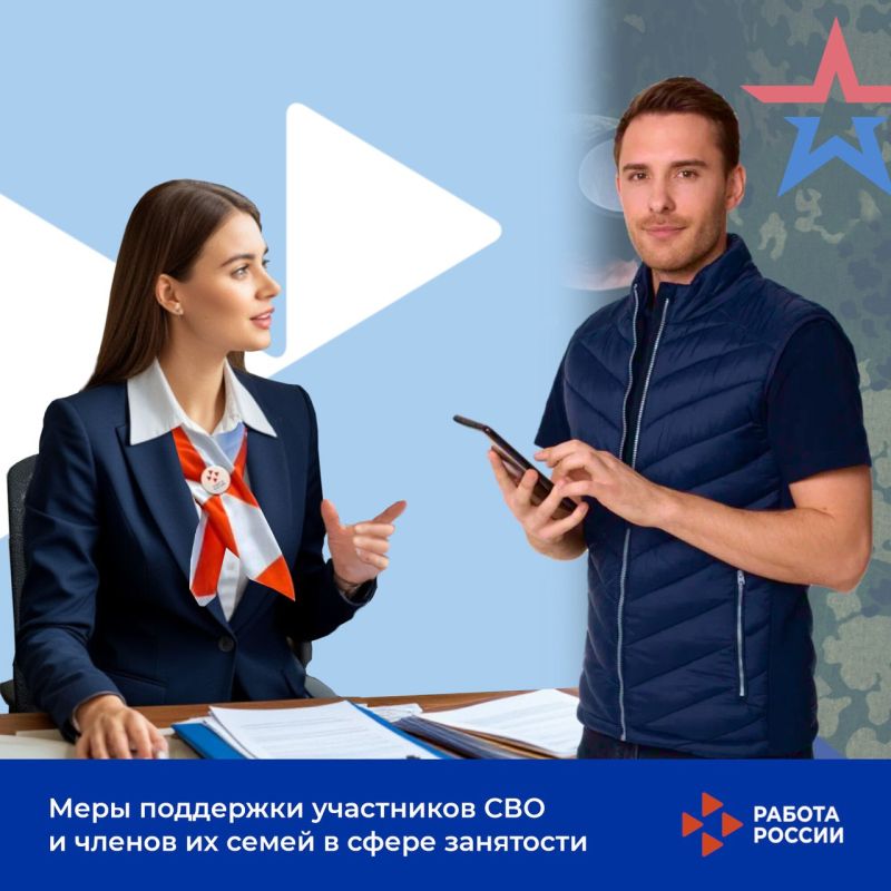 Наталья Великодная: Прием граждан в общественной приемной Наталья Великодная: Прием граждан в общественной приемной