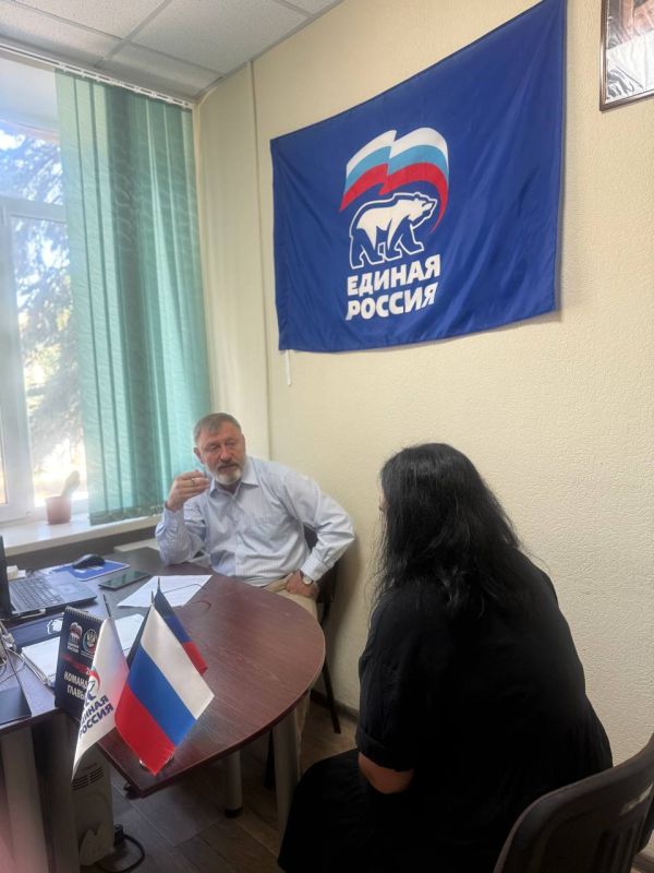 В Мангуше прошел личный прием граждан в общественной приемной «Единой России» В Мангуше прошел личный прием граждан в общественной приемной «Единой России»