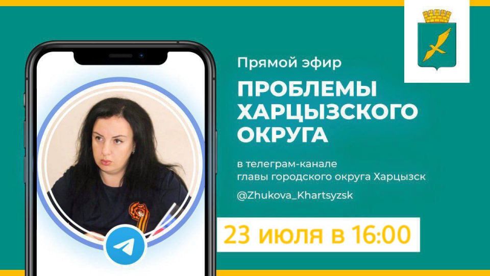 Виктория Жукова: В Зугрэсской библиотеке-филиале №3 была подготовлена книжная выставка «Легендарная Прохоровка» Виктория Жукова: В Зугрэсской библиотеке-филиале №3 была подготовлена книжная выставка «Легендарная Прохоровка»