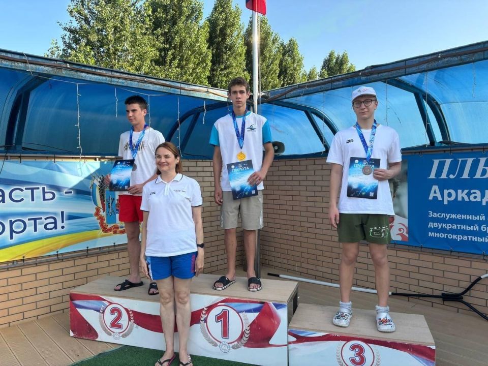Спортсмены из Докучаевска стали победителями на соревнованиях Ростовской области Спортсмены из Докучаевска стали победителями на соревнованиях Ростовской области