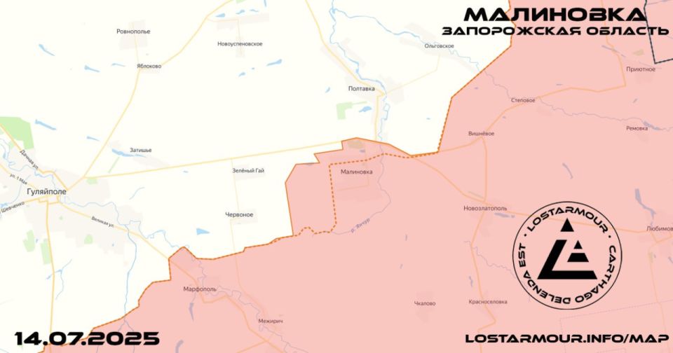 ВС РФ освободили н.п. Маяк на Добропольском направлении и н.п. Малиновка в Запорожской области ВС РФ освободили н.п. Маяк на Добропольском направлении и н.п. Малиновка в Запорожской области