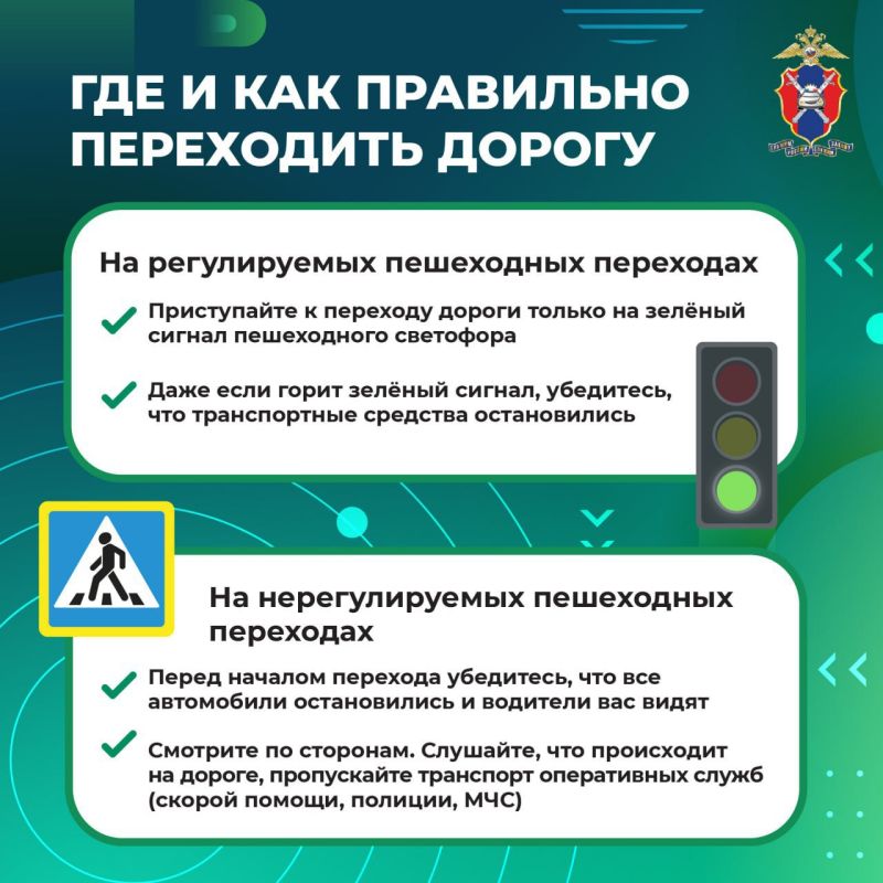 Лето - сезон активного отдыха, в том числе пеших прогулок Лето - сезон активного отдыха, в том числе пеших прогулок