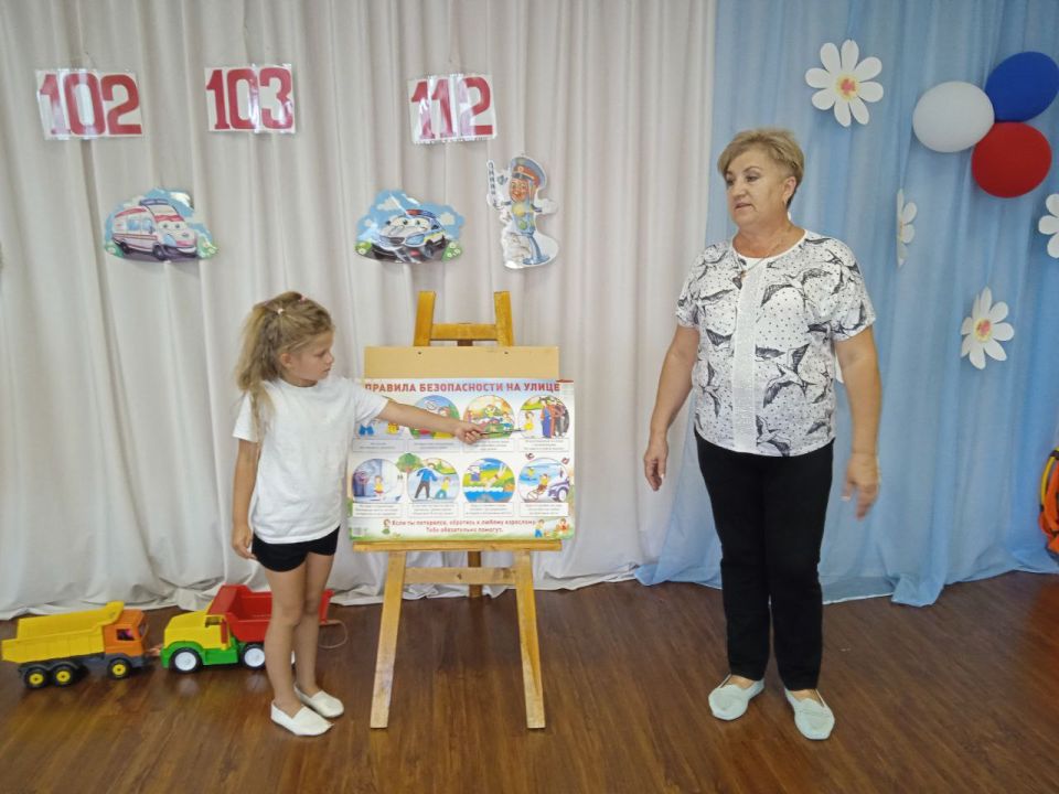 В ГКДОУ "ДЕТСКИЙ САД № 98 Г.О. МАКЕЕВКА" ДНР был проведён физкультурный досуг "Здравствуй, лето красное, лето безопасное" В ГКДОУ "ДЕТСКИЙ САД № 98 Г.О. МАКЕЕВКА" ДНР был проведён физкультурный досуг "Здравствуй, лето красное, лето безопасное"