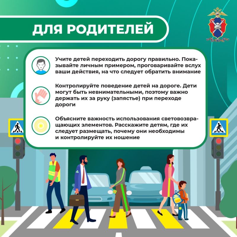 Лето - сезон активного отдыха, в том числе пеших прогулок Лето - сезон активного отдыха, в том числе пеших прогулок