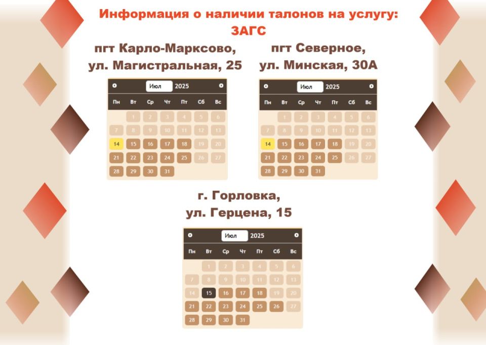 Откройте для себя МФЦ без очередей! Откройте для себя МФЦ без очередей!
