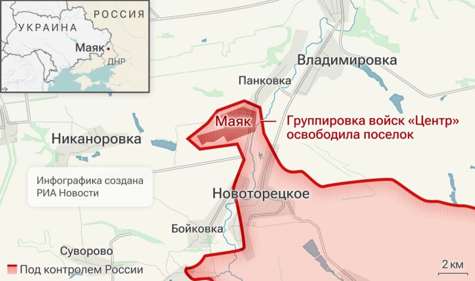 Спецоперация. Обстановка и главные события на 14 июля Спецоперация. Обстановка и главные события на 14 июля