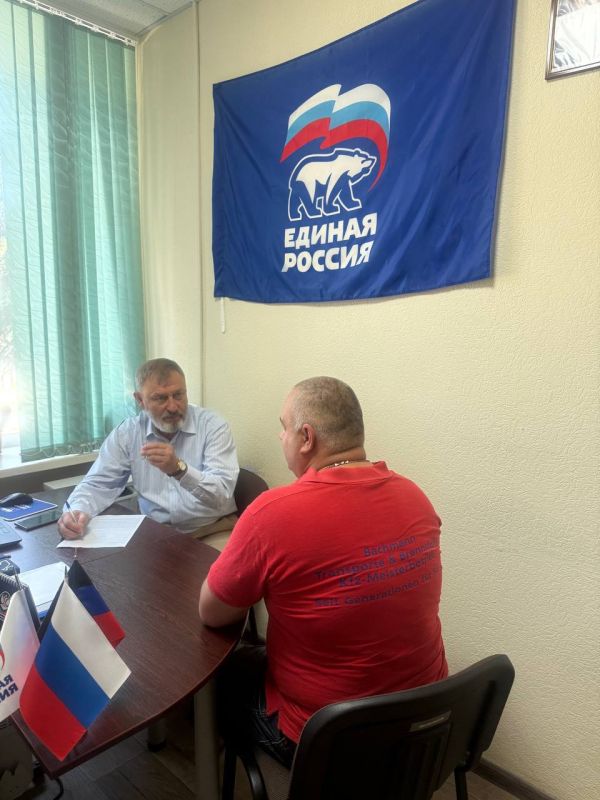 В Мангуше прошел личный прием граждан в общественной приемной «Единой России» В Мангуше прошел личный прием граждан в общественной приемной «Единой России»
