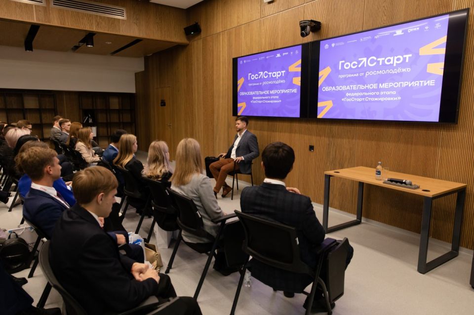 Константин Кузьмин: Дорогие друзья! Открыта регистрация на федеральный этап программы «ГосСтарт.Стажировки» Константин Кузьмин: Дорогие друзья! Открыта регистрация на федеральный этап программы «ГосСтарт.Стажировки»