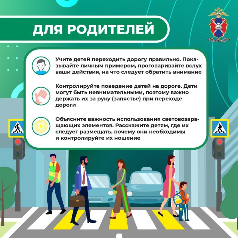Лето - сезон активного отдыха, в том числе пеших прогулок Лето - сезон активного отдыха, в том числе пеших прогулок