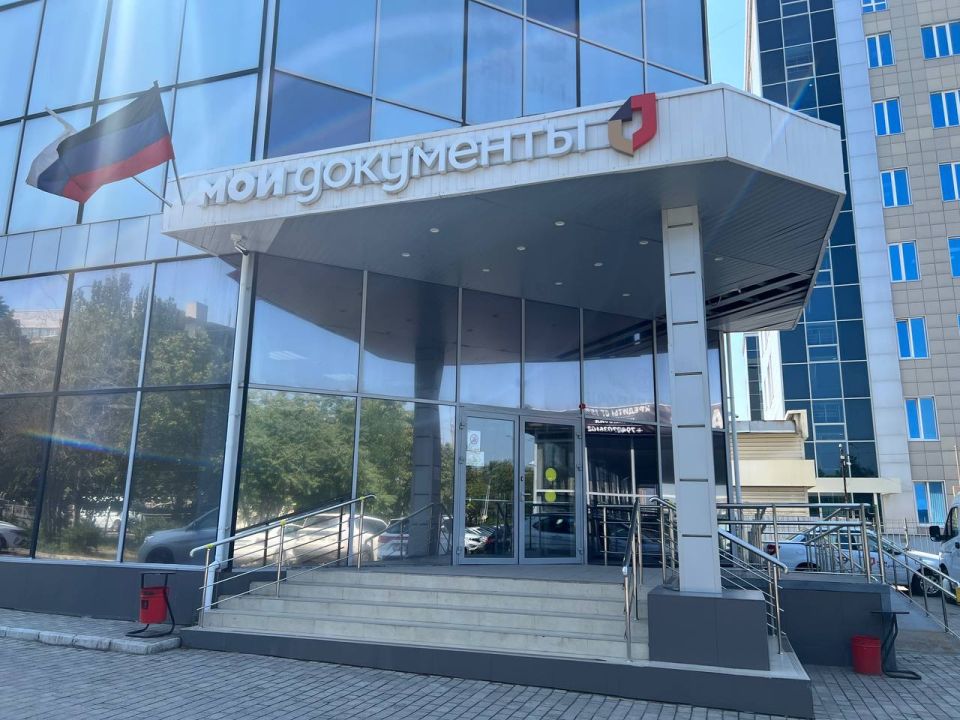 Откройте для себя МФЦ без очередей! Откройте для себя МФЦ без очередей!