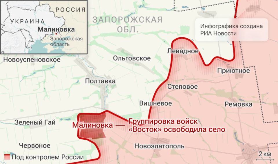 Спецоперация. Обстановка и главные события на 14 июля Спецоперация. Обстановка и главные события на 14 июля