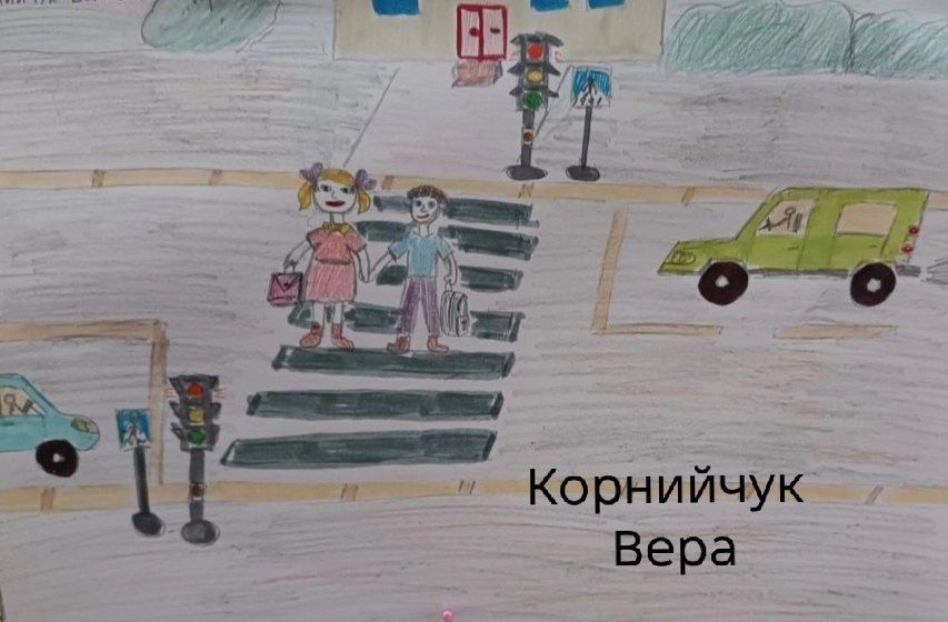 Ребята из Ждановки присоединились к Всероссийской акции Ребята из Ждановки присоединились к Всероссийской акции