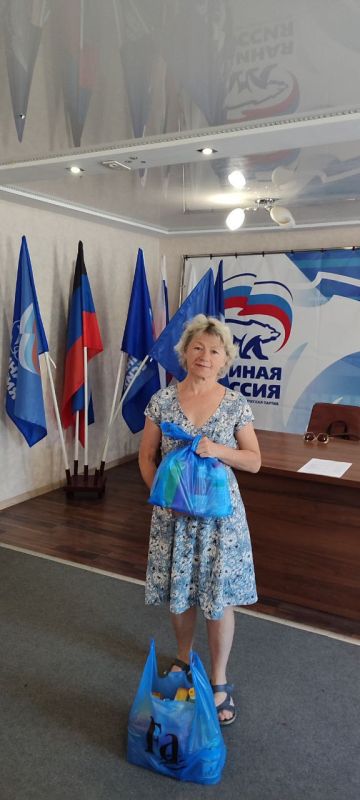 Гуманитарная помощь в Торезе: сотрудничество с "Благотворительным фондом Захара Прилепина" Гуманитарная помощь в Торезе: сотрудничество с "Благотворительным фондом Захара Прилепина"