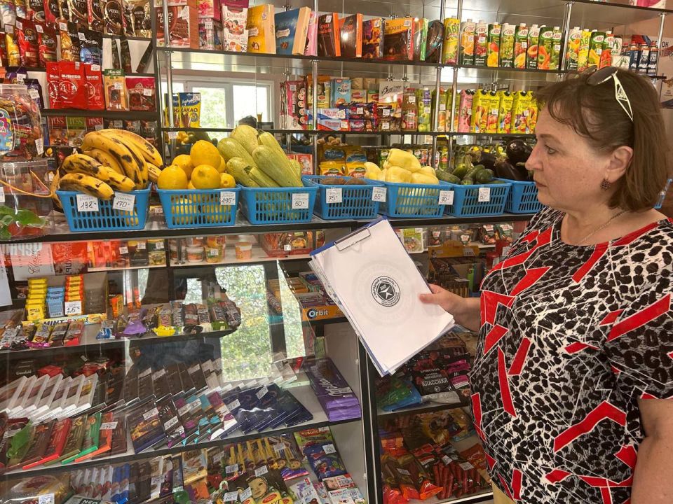 Сотрудниками отдела торговли, бытового и транспортного обслуживания администрации Ясиноватского муниципального округа совместно с представителями Народного контроля, депутатом Ясиноватского муниципального совета фракции... Сотрудниками отдела торговли, бытового и транспортного обслуживания администрации Ясиноватского муниципального округа совместно с представителями Народного контроля, депутатом Ясиноватского муниципального совета фракции...