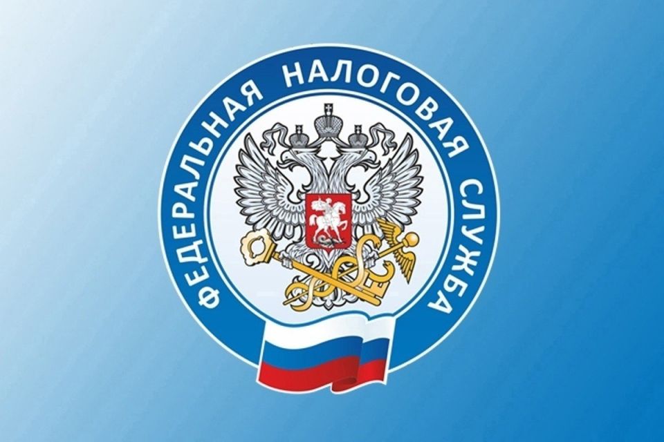 Программа долгосрочных сбережений Программа долгосрочных сбережений
