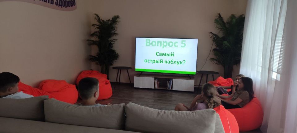Всемирный день навыков молодежи в молодежном отделе имени Марии Пироговой прошел на ура! Интерактивная игра "Умные и креативные" собрала ребят, готовых продемонстрировать свою эрудицию и просто весело провести время Всемирный день навыков молодежи в молодежном отделе имени Марии Пироговой прошел на ура! Интерактивная игра "Умные и креативные" собрала ребят, готовых продемонстрировать свою эрудицию и просто весело провести время