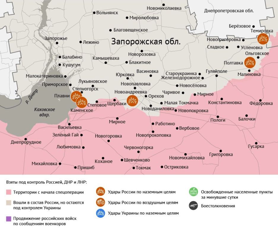 Карта боевых действий в зоне СВО на 15 июля 2025 года Карта боевых действий в зоне СВО на 15 июля 2025 года