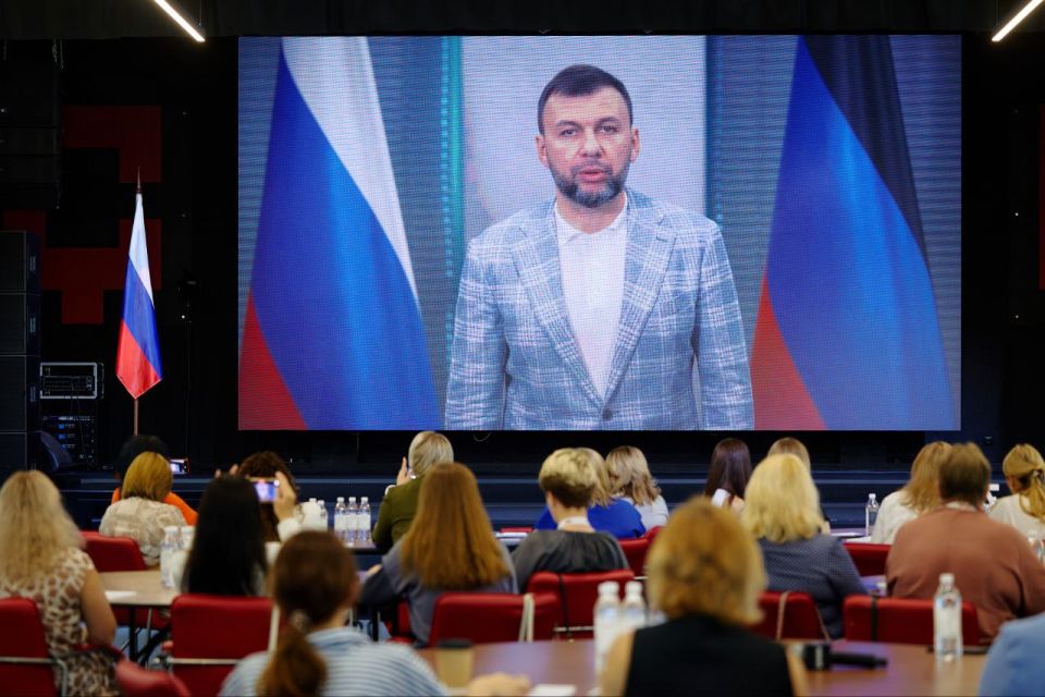 Союзницы из ДНР получили дипломы программы «Женщина-лидер. Донбасс и Новороссия 2.0» Союзницы из ДНР получили дипломы программы «Женщина-лидер. Донбасс и Новороссия 2.0»
