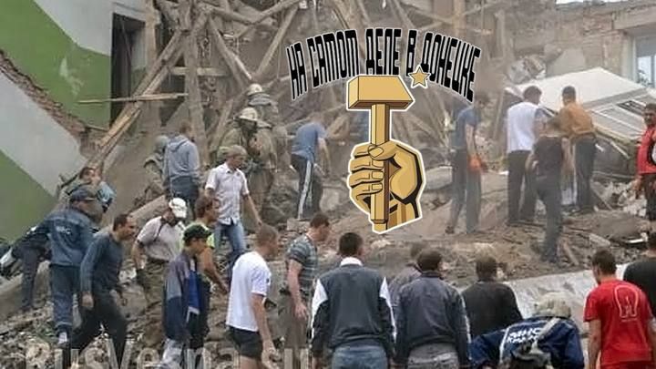 15 июля 2014 года… 6:30 утра… Снежное… Боль… 15 июля 2014 года… 6:30 утра… Снежное… Боль…