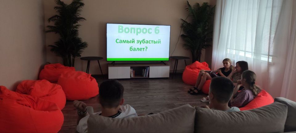 Всемирный день навыков молодежи в молодежном отделе имени Марии Пироговой прошел на ура! Интерактивная игра "Умные и креативные" собрала ребят, готовых продемонстрировать свою эрудицию и просто весело провести время Всемирный день навыков молодежи в молодежном отделе имени Марии Пироговой прошел на ура! Интерактивная игра "Умные и креативные" собрала ребят, готовых продемонстрировать свою эрудицию и просто весело провести время