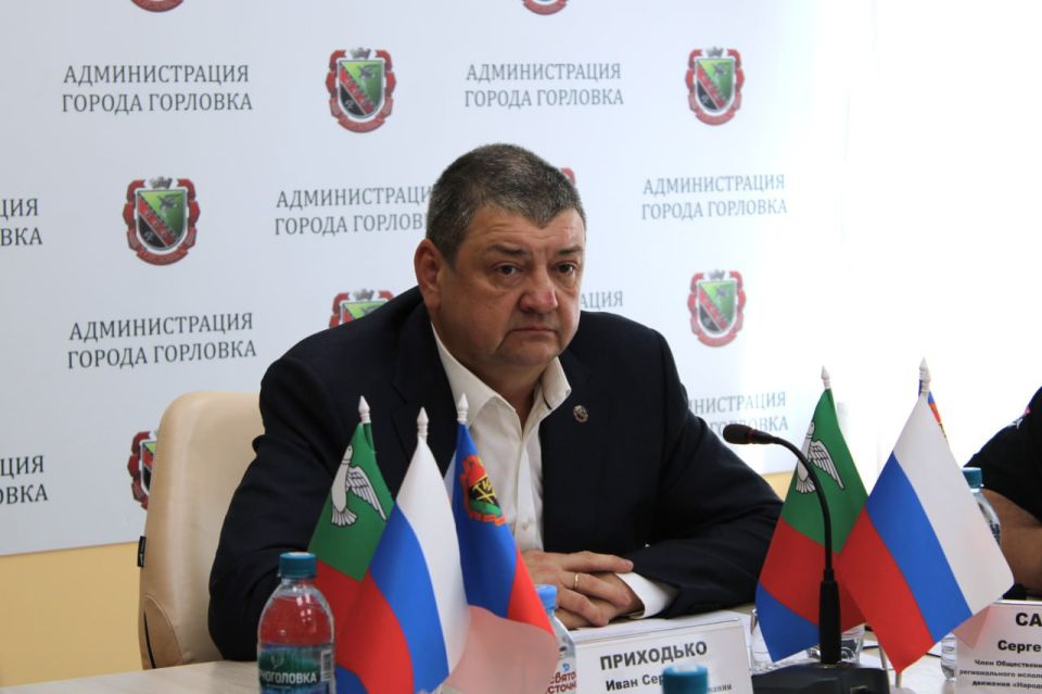 Роман Конев: В понедельник, 14 июля 2025 года, совместно с Главой администрации городского округа Горловка Донецкой Народной Республики Иваном Сергеевичем Приходько и членом Общественной палаты ДНР, руководителем... Роман Конев: В понедельник, 14 июля 2025 года, совместно с Главой администрации городского округа Горловка Донецкой Народной Республики Иваном Сергеевичем Приходько и членом Общественной палаты ДНР, руководителем...