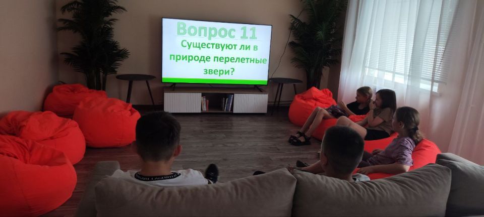 Всемирный день навыков молодежи в молодежном отделе имени Марии Пироговой прошел на ура! Интерактивная игра "Умные и креативные" собрала ребят, готовых продемонстрировать свою эрудицию и просто весело провести время Всемирный день навыков молодежи в молодежном отделе имени Марии Пироговой прошел на ура! Интерактивная игра "Умные и креативные" собрала ребят, готовых продемонстрировать свою эрудицию и просто весело провести время
