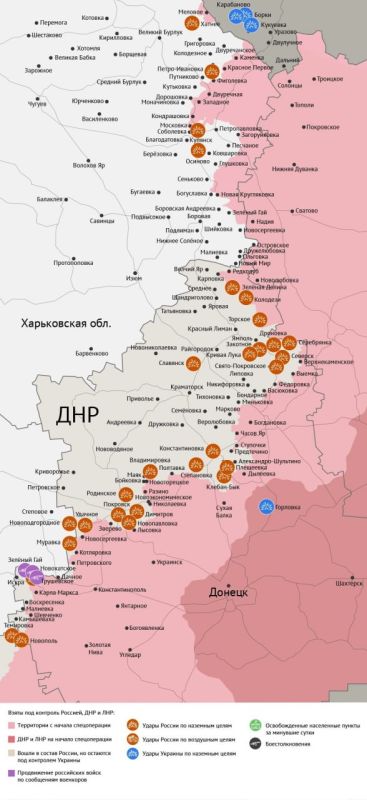 Карта боевых действий в зоне СВО на 15 июля 2025 года Карта боевых действий в зоне СВО на 15 июля 2025 года