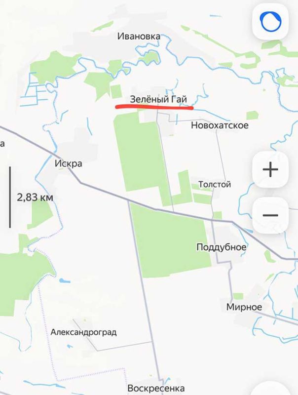 Сводка СВО в ДНР: ВСУ окружены под Дзержинском, ВС РФ «добивают» Зеленый Гай Сводка СВО в ДНР: ВСУ окружены под Дзержинском, ВС РФ «добивают» Зеленый Гай