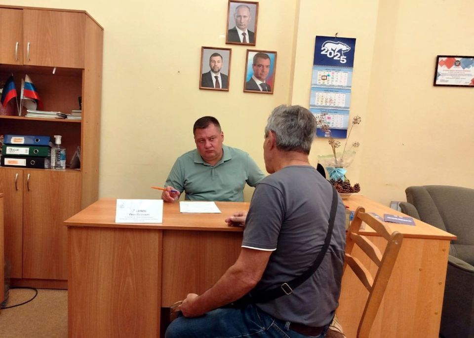 Иван Адамец: В Куйбышевском районе состоялся прием граждан в общественной приемной «Единой России» Иван Адамец: В Куйбышевском районе состоялся прием граждан в общественной приемной «Единой России»