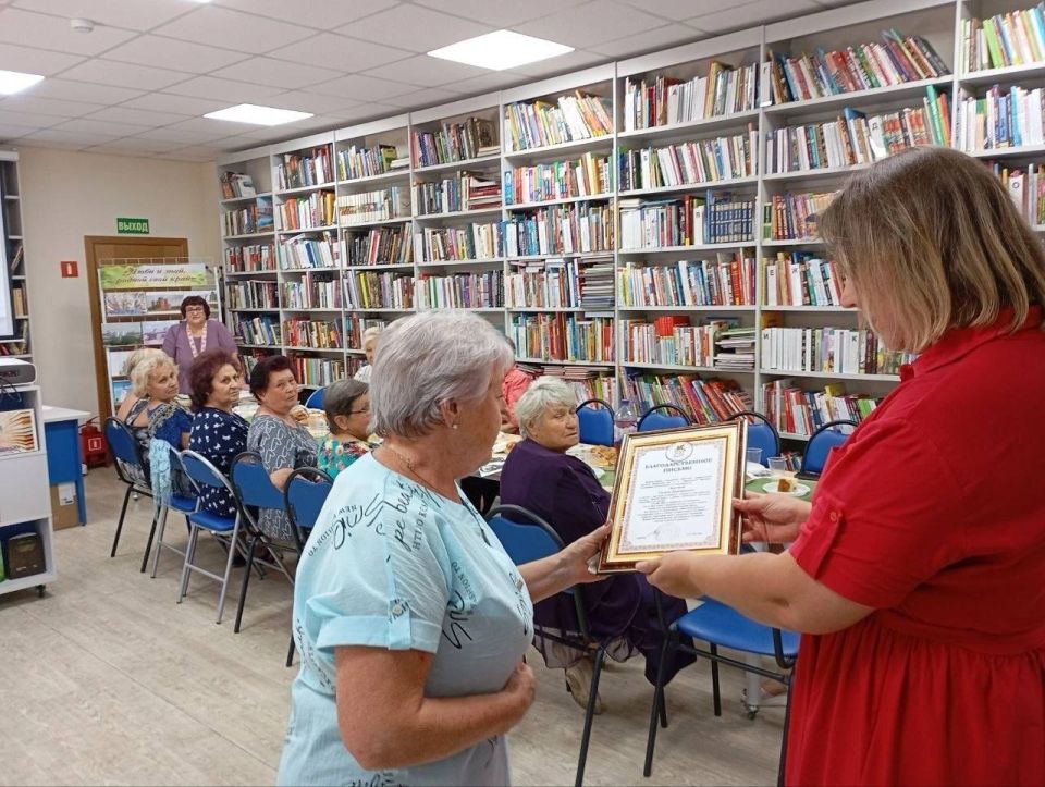 Сердце Родины — в родном краю Сердце Родины — в родном краю