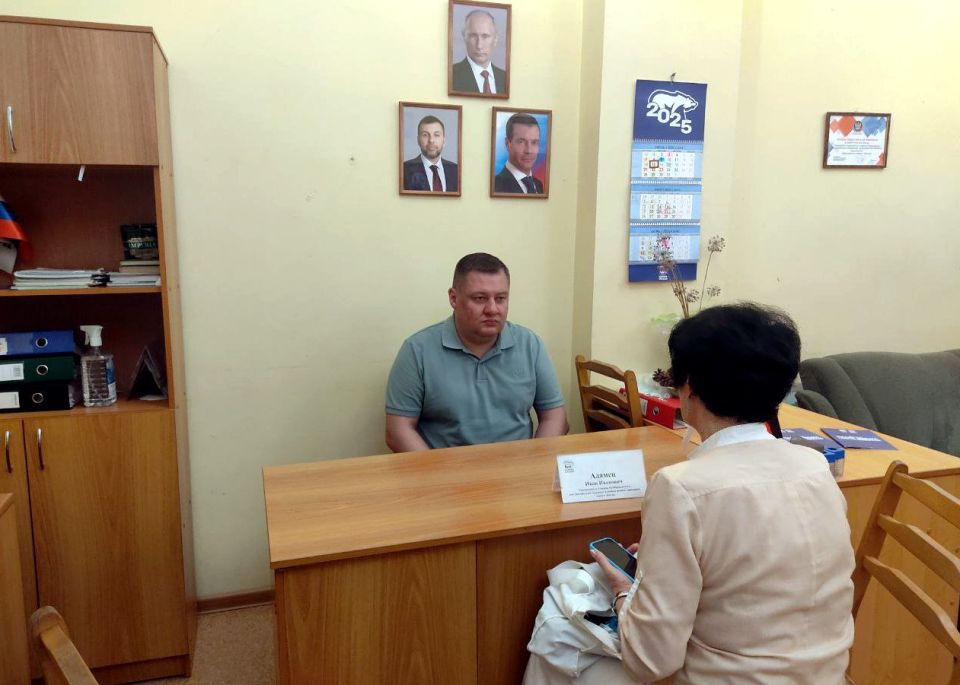 Иван Адамец: В Куйбышевском районе состоялся прием граждан в общественной приемной «Единой России» Иван Адамец: В Куйбышевском районе состоялся прием граждан в общественной приемной «Единой России»