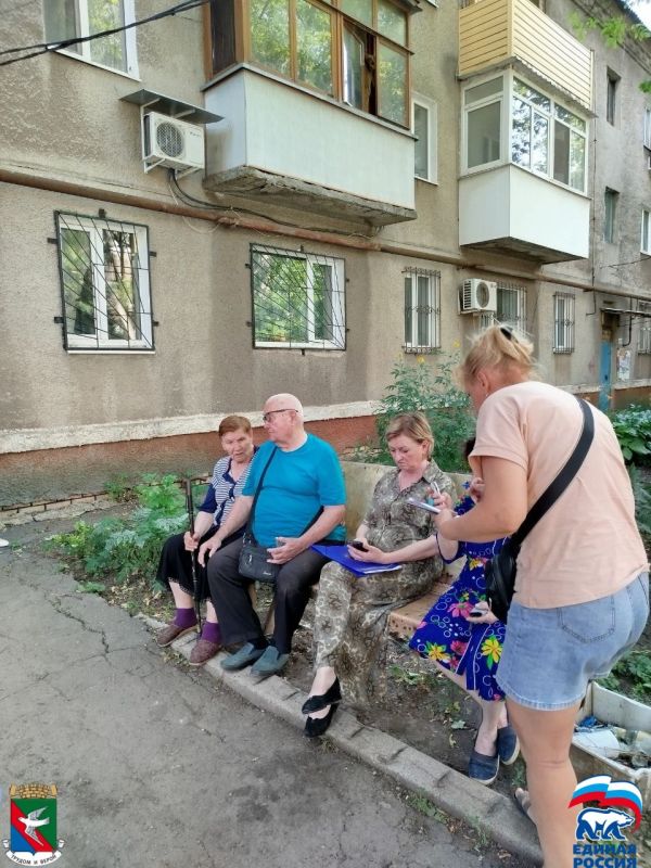 В рамках реализации партийного проекта Единой России «Управдом» в Калининском районе Горловки были избраны старшие по дому В рамках реализации партийного проекта Единой России «Управдом» в Калининском районе Горловки были избраны старшие по дому