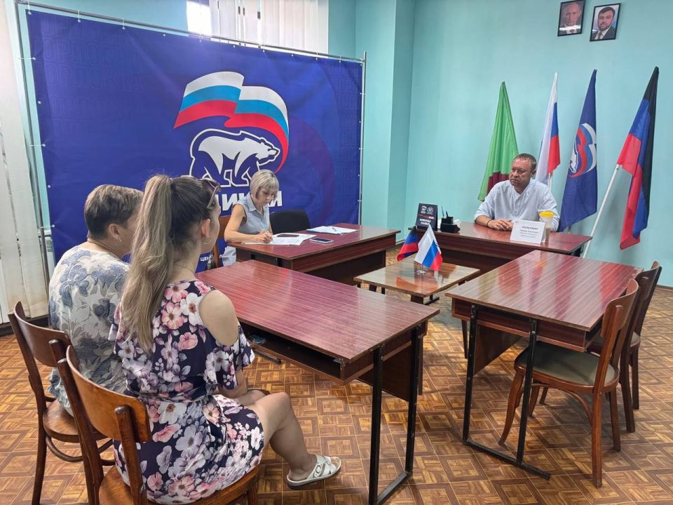 Роман Конев: Состоялся приём граждан депутатом Горловского городского совета Донецкой Народной Республики первого созыва Эдуардом Полепкиным Роман Конев: Состоялся приём граждан депутатом Горловского городского совета Донецкой Народной Республики первого созыва Эдуардом Полепкиным