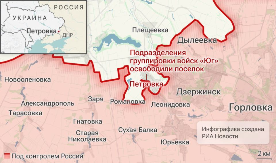 Спецоперация. Обстановка и главные события на 15 июля Спецоперация. Обстановка и главные события на 15 июля