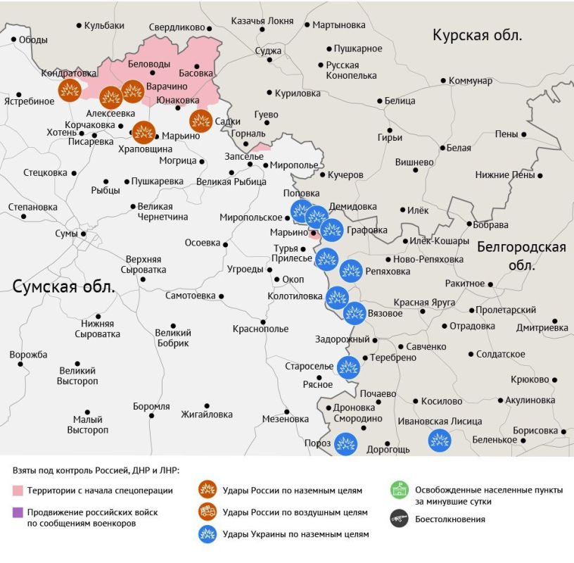 Карта боевых действий в зоне СВО на 15 июля 2025 года Карта боевых действий в зоне СВО на 15 июля 2025 года
