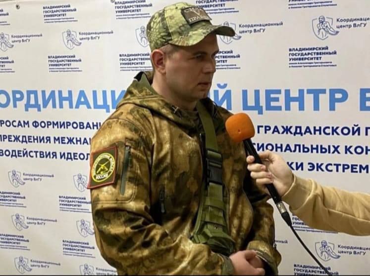 Герою СВО – Тринька Артуру Андреевичу необходимо собрать финансовую помощь на лечение и реабилитацию после тяжелого ранения! Герою СВО – Тринька Артуру Андреевичу необходимо собрать финансовую помощь на лечение и реабилитацию после тяжелого ранения!