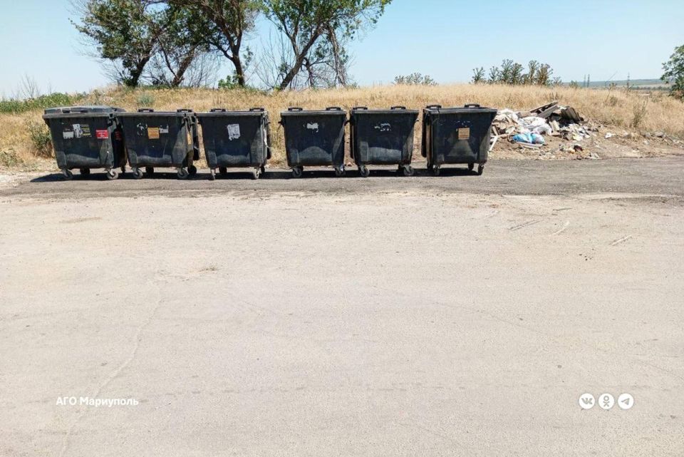 «Мариупольавтодор» благоустроил контейнерную площадку по улице Ровной «Мариупольавтодор» благоустроил контейнерную площадку по улице Ровной