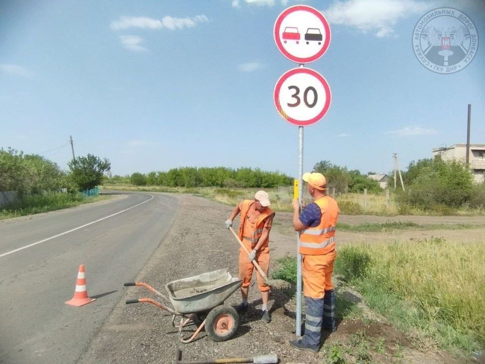 Информируем о ежедневных работах в рамках содержания автомобильных дорог общего пользования Информируем о ежедневных работах в рамках содержания автомобильных дорог общего пользования