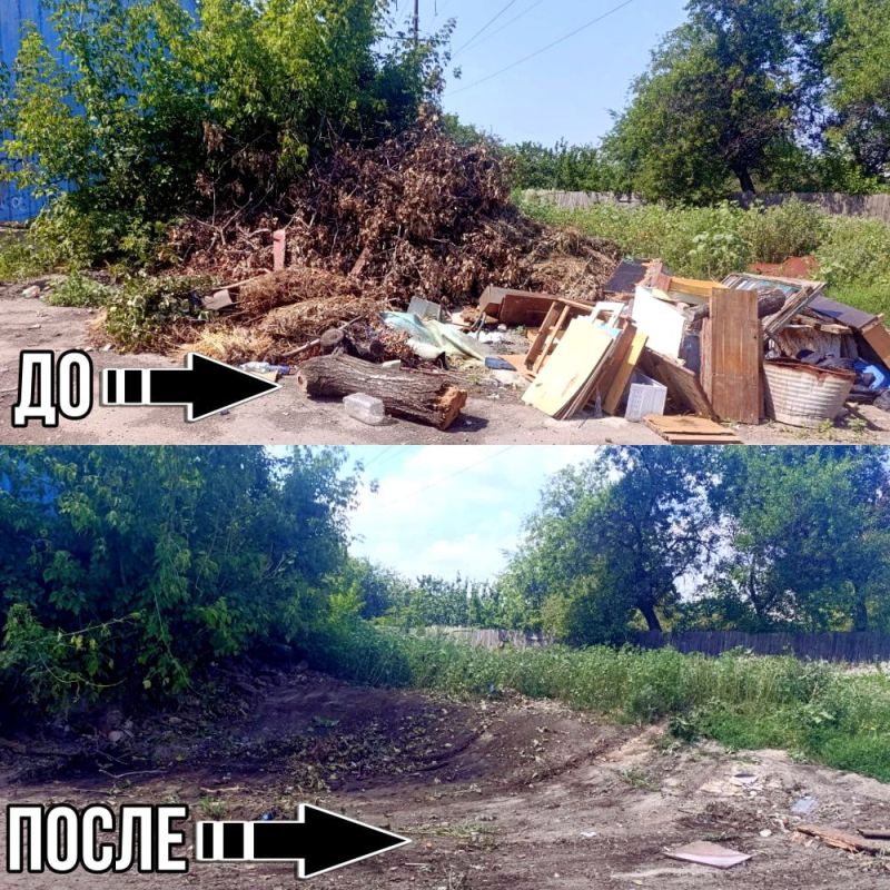 Иван Адамец: ГУП ДНР «Донснабкомплект» продолжает ликвидацию стихийных свалок Иван Адамец: ГУП ДНР «Донснабкомплект» продолжает ликвидацию стихийных свалок