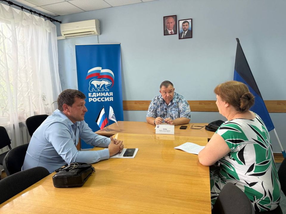 Прием граждан. Сегодня, 15 июля, в общественной приемной Всероссийской политической партии "Единая Россия" состоялся прием граждан, который провел глава муниципального образования городской округ Иловайск Зубов Денис... Прием граждан. Сегодня, 15 июля, в общественной приемной Всероссийской политической партии "Единая Россия" состоялся прием граждан, который провел глава муниципального образования городской округ Иловайск Зубов Денис...