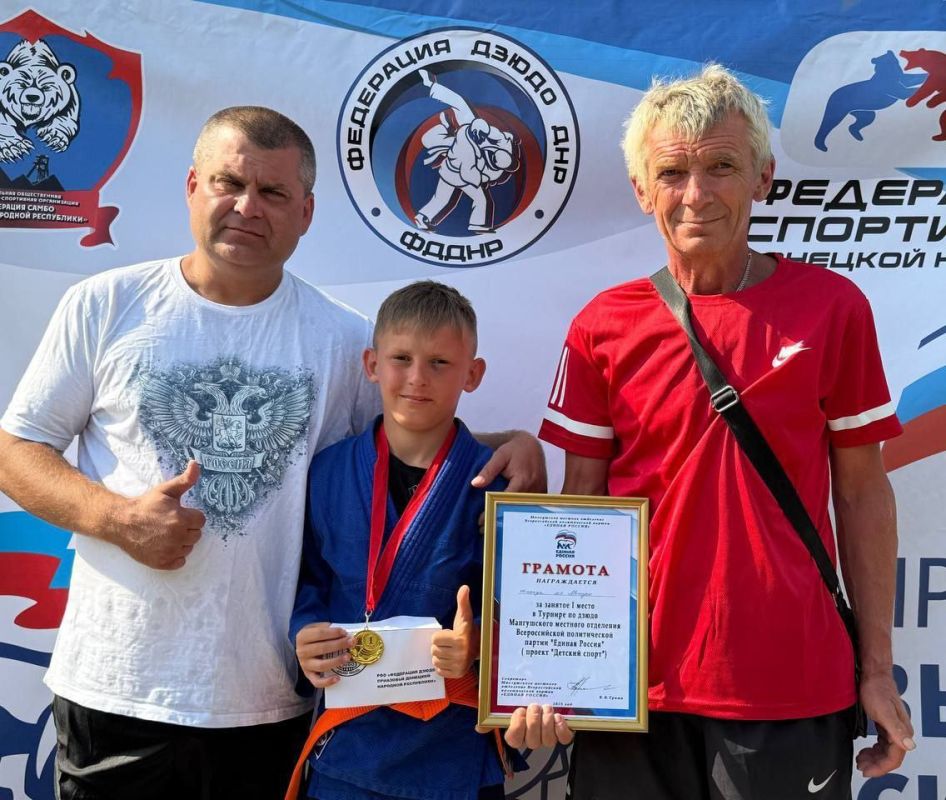 Песок, море и дух борьбы: яркий турнир по пляжному дзюдо прошёл в Мелекино Песок, море и дух борьбы: яркий турнир по пляжному дзюдо прошёл в Мелекино