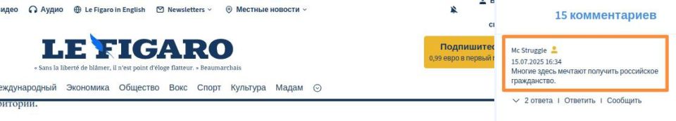 Сегодня Глава ДНР Д. Пушилин стал самым цитируемым в иностранных СМИ Главой российского региона Сегодня Глава ДНР Д. Пушилин стал самым цитируемым в иностранных СМИ Главой российского региона