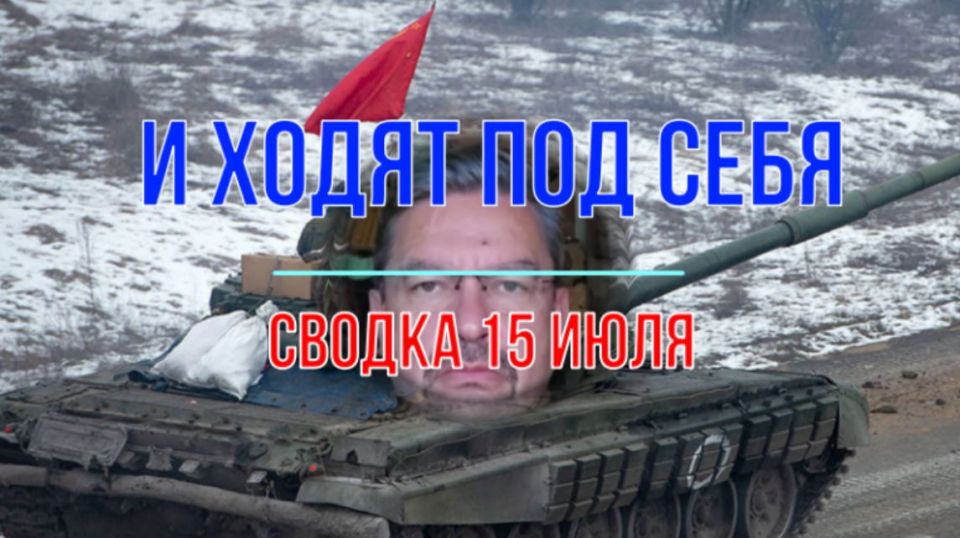 Михаил Онуфриенко: … так выглядят те самые кружевные трусики, к которым так рвутся больные на голову по ту сторону поребрика… Разберёмся с Хунтой, надо будет на границе с ЕС огнеметы поставить Михаил Онуфриенко: … так выглядят те самые кружевные трусики, к которым так рвутся больные на голову по ту сторону поребрика… Разберёмся с Хунтой, надо будет на границе с ЕС огнеметы поставить