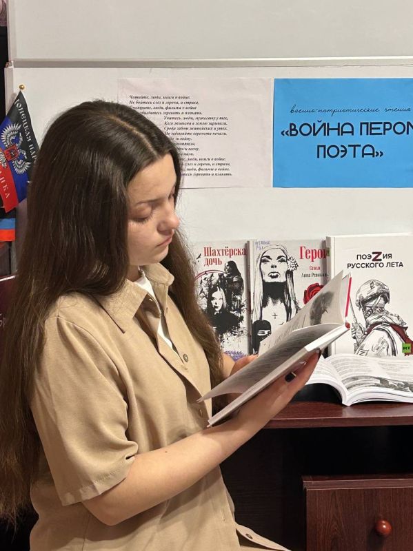 В рамках партийного проекта #ИсторическаяПамять В рамках партийного проекта #ИсторическаяПамять